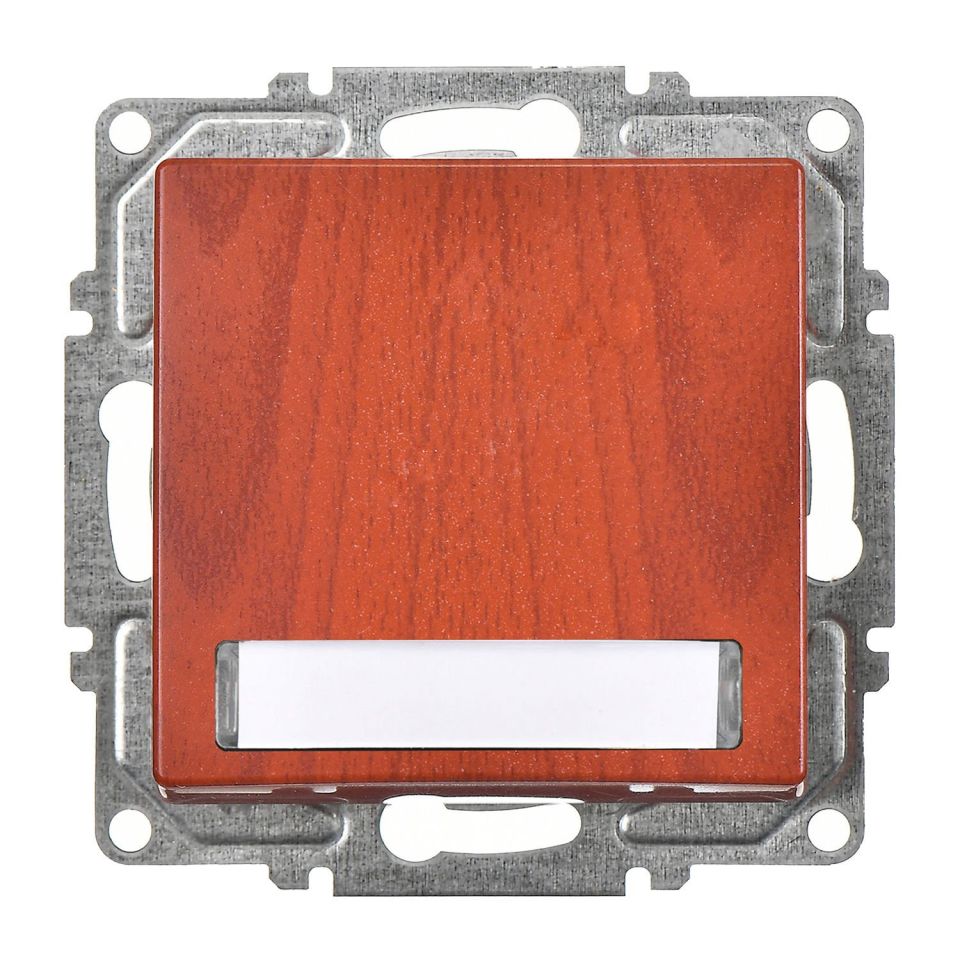 Günsan Visage Kiraz Klipsli Işıklı Etiketli Zil Butonu 12V