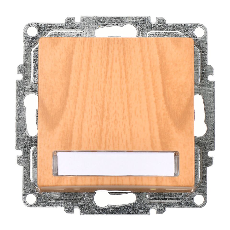 Günsan Visage Akçaağaç Klipsli Işıklı Etiketli Zil Butonu 12V