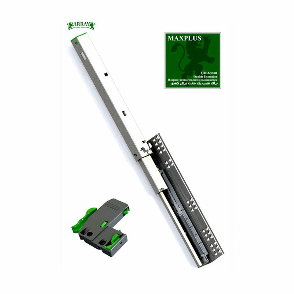 Maxplus 35 Cm Çift Açılım Çekmece Rayı