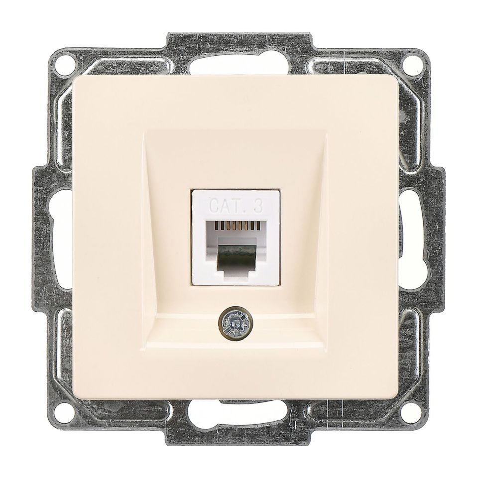 Günsan Visage Nümeris Telefon Prizi (Cat3) Krem