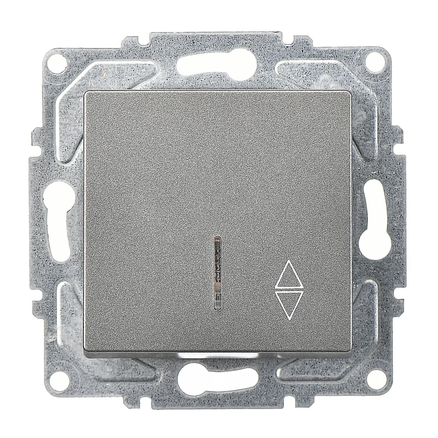 Günsan Eqona Füme Klipsli Eqona Işıklı Vavien Anahtar