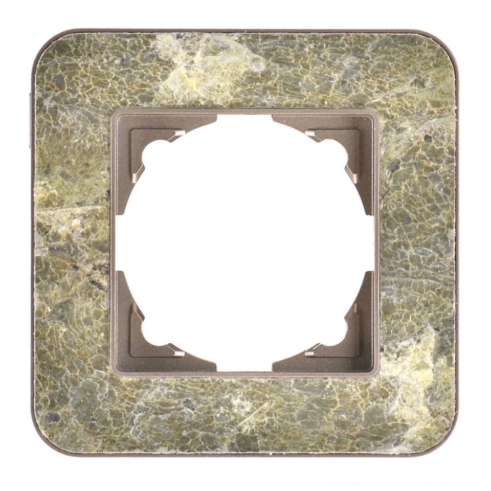 Günsan Radius Mocha & Silver Gold Tekli Çerçeve