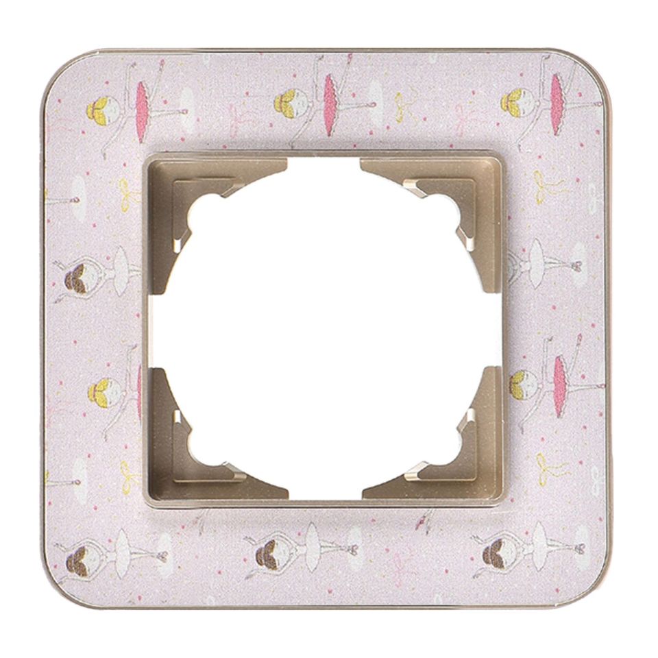 Günsan Radius Metalik Bej & Pinky Ballerina Tekli Çerçeve