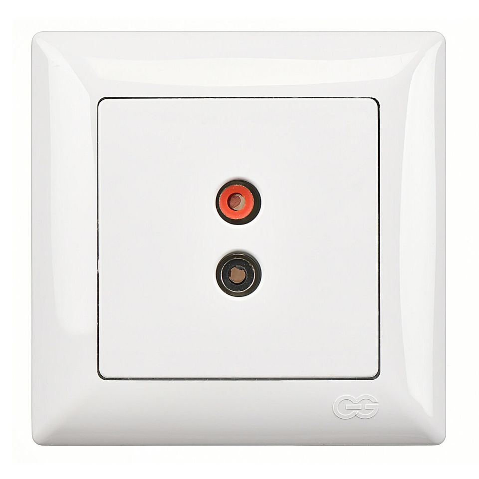 Günsan Visage Müzik Yayın Prizi Beyaz