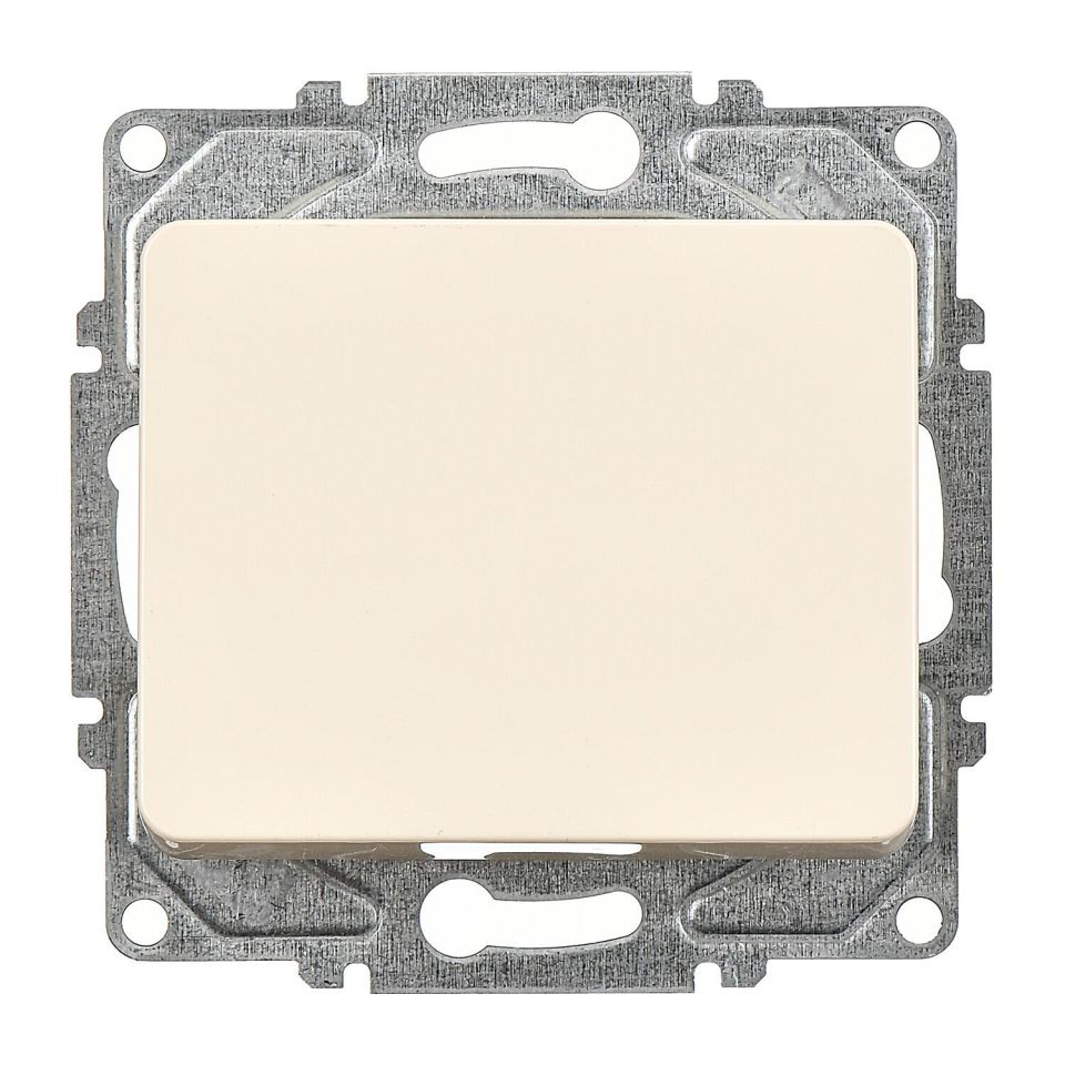 Günsan Fantasy Krem Klipsli Anahtar